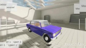 тотуриал как добавить мод в Simple Car Crash Physics