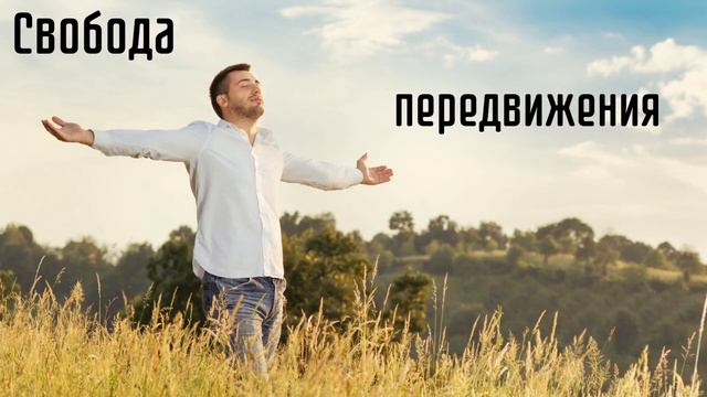 Анонимность в Интернете. Видеолекция