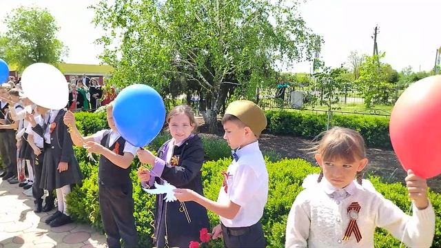 "Голубь мира"
