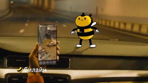 Реклама Билайн Полоски (2022) (α)