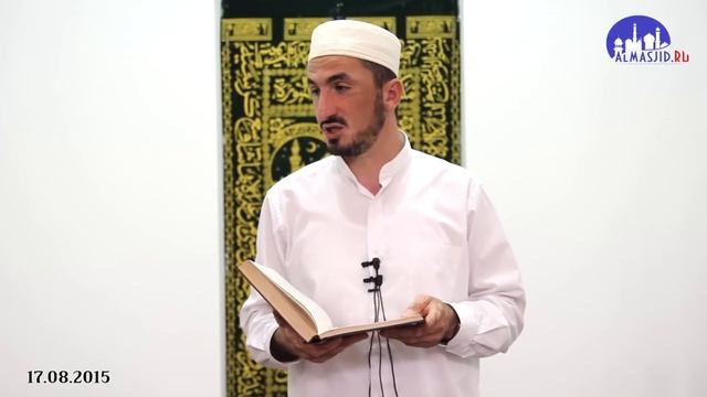 Проклинание в исламе [2]| Ислам-Хаджи смотреть онлайн