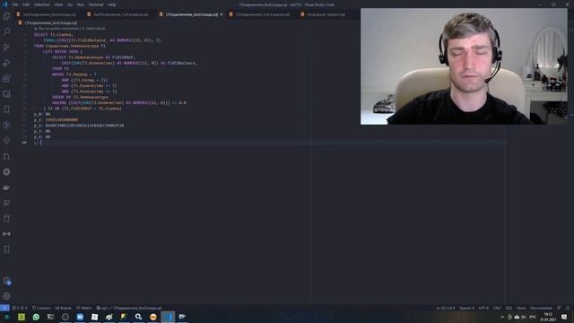 Разбор стандарта разработки #733 - Эффективное обращение к виртуальной таблице «Остатки» смотреть онлайн