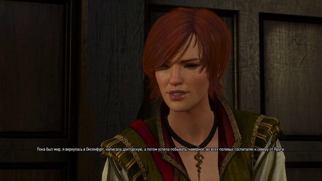 Ведьмак 3 - Альтернатива - Геральт и Шани (уникальный диалог) смотреть онлайн