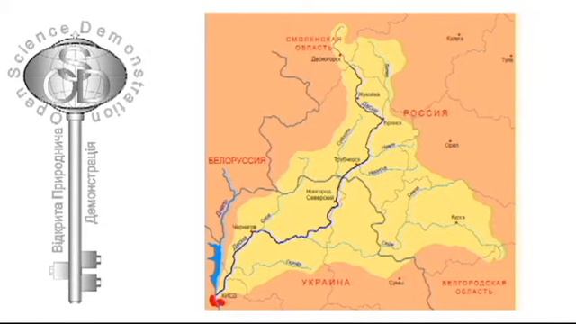 Десна смотреть онлайн