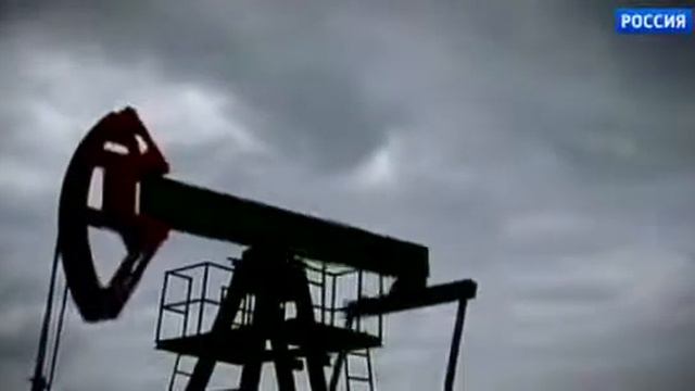 Экономическое оружие цена нефти «Геоэкономика» 1 смотреть онлайн