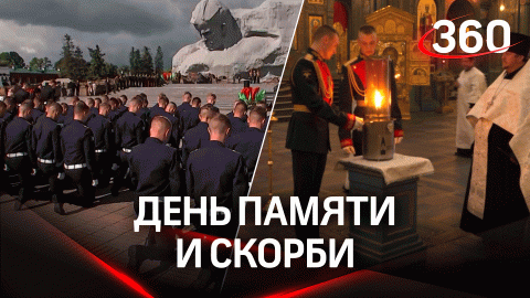 В память о героях: частицу пламени Вечного огня доставили в Главный Храм ВС России