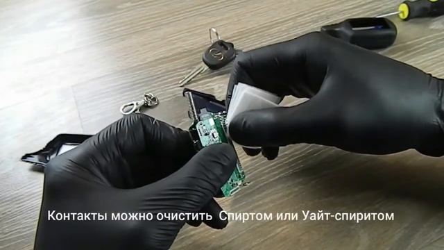 Замена ЖК дисплея сигнализации Starline I Repair of STARLINE alarm LCD display смотреть онлайн