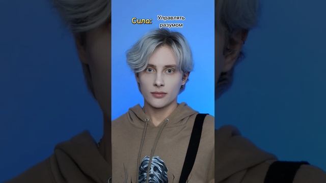 Pov: ты учишься в школе магии и должен выбрать себе волшебную силу (1-3 серии) смотреть онлайн