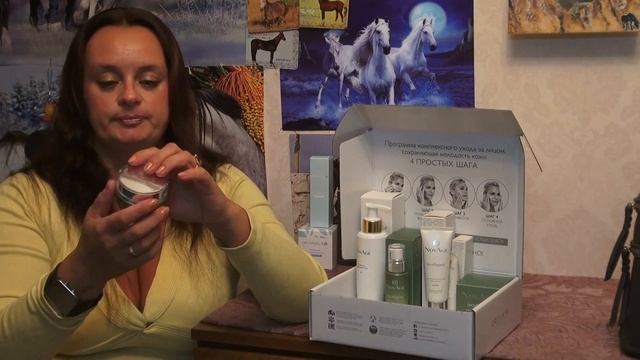 Видеообзор моего 1го заказа из 13 каталога Орифлэйм смотреть онлайн