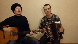 Там шли два брата ( качачья песня)