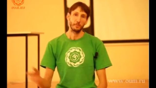 Йога по-взрослому - Энергетика. Как удержаться на Пути смотреть онлайн