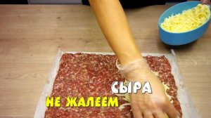 Готовлю МЯСНОЙ рулет. Делаю САМЫЕ разнообразные начинки и получаю разные вкусы.