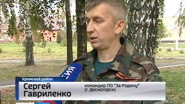 В Кромском районе прошла церемония перезахоронения останков бойца, погибшего в годы Великой Отечеств