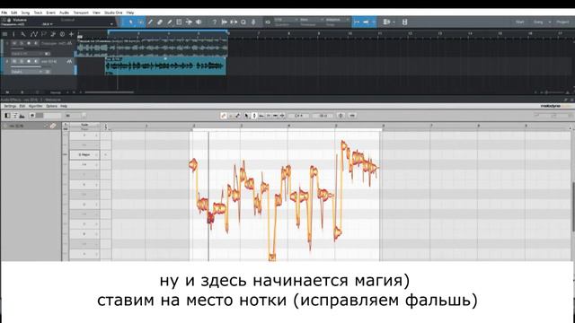 Как делают голоса звезд смотреть онлайн
