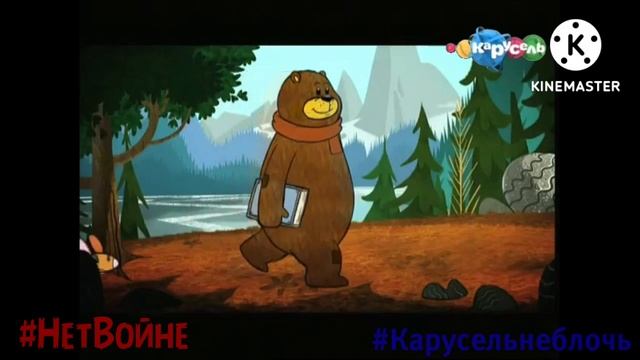 Анонс канала Карусель "Лесная Книга" (Апрель 2014)