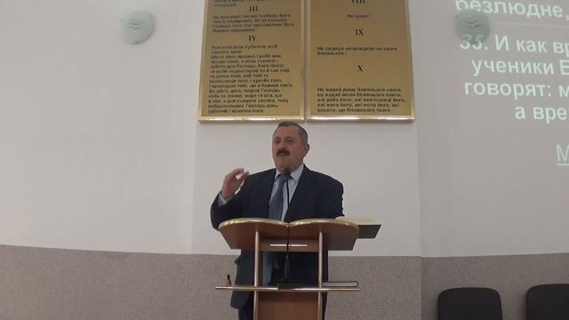 Божественная забота Христа о людях 2000 лет назад и сейчас. смотреть онлайн