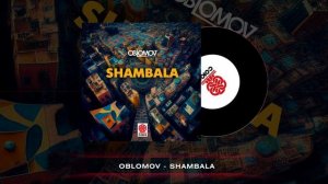 Oblomov - Shambala (Студия СОЮЗ)