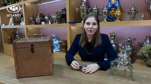 Обзор на бульотку от АО "Машзавод "Штамп"