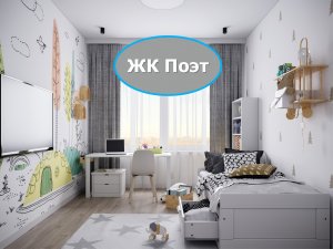 ЖК «Поэт» — квартиры с видом на Сосновку?