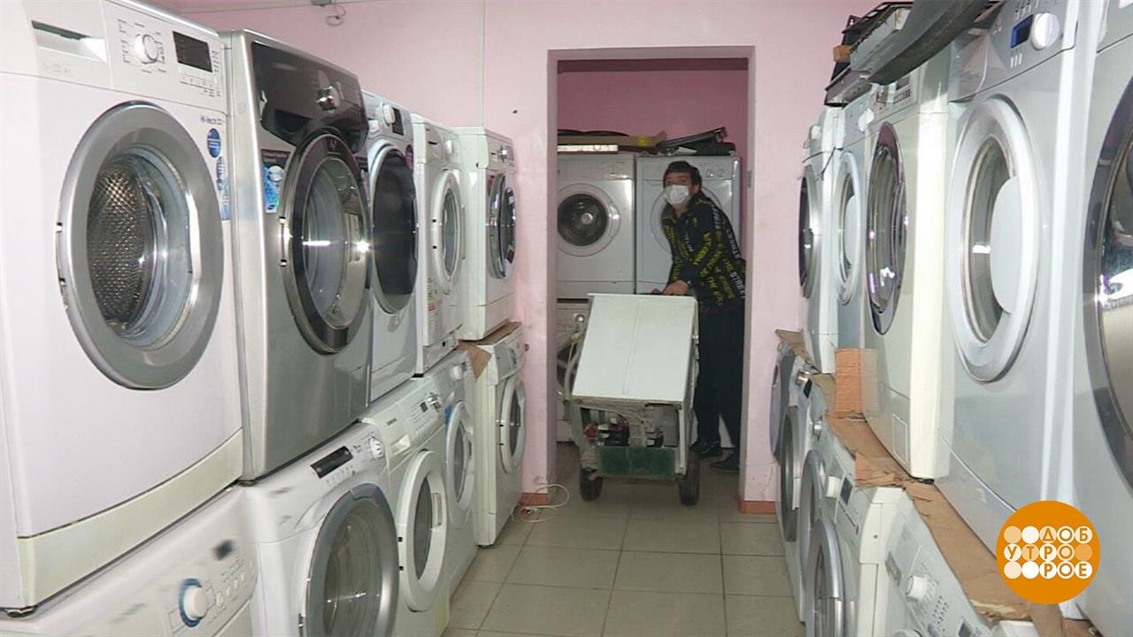 Операция 