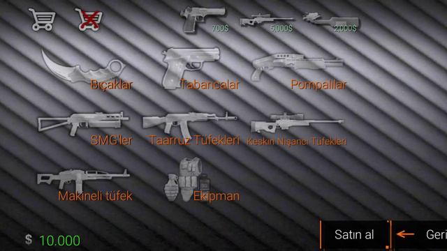 حرب المصنع كونترا