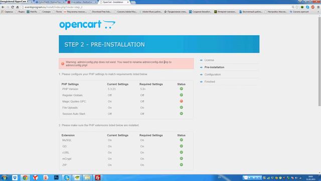 Установка OpenCart на хостинг, opencart скачать бесплатно. смотреть онлайн
