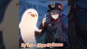 Песни в головах персонажей Genshin impact