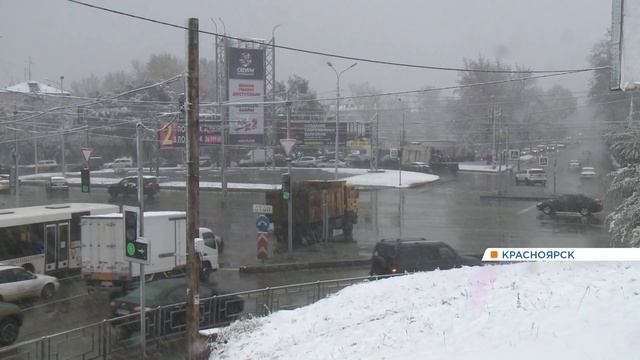 Чем заменят Бионорд в Красноярске смотреть онлайн