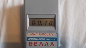 Белла дозиметр