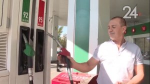 ФАС не обнаружила нарушений ценообразования на бензин в Татарстане (Эфир, 29.09.2023 г.)