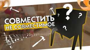 Аксессуар для аудиофила - Shelf for vinyl records