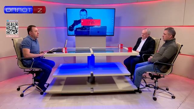 Канал Одесское Общественное Телевидение смотри онлайн на RUTUBE!