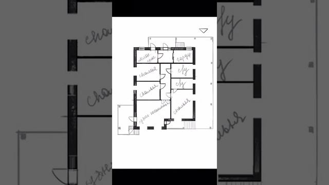Создание планировки одноэтажного жилого дома. Планирование по существующему фундаменту. смотреть онлайн