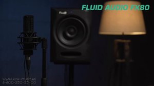 Активные двухполосные мониторы Fluid Audio FX50 и Fluid Audio FX80 (сравниваем с Tannoy Gold 5)