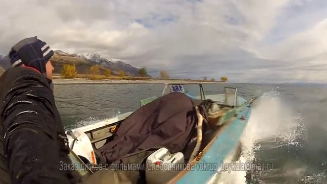 вокруг Байкала - несколько серий большого цикла смотреть онлайн