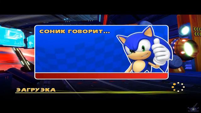 [PC] [2] Прохождение Sonic & SEGA All-Stars Racing