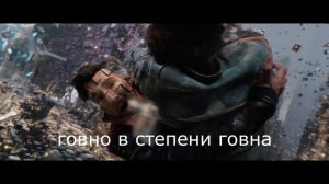 Эмбер Хёрд / история засери