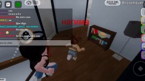 я нашла два друга в игре Roblox brookhaven