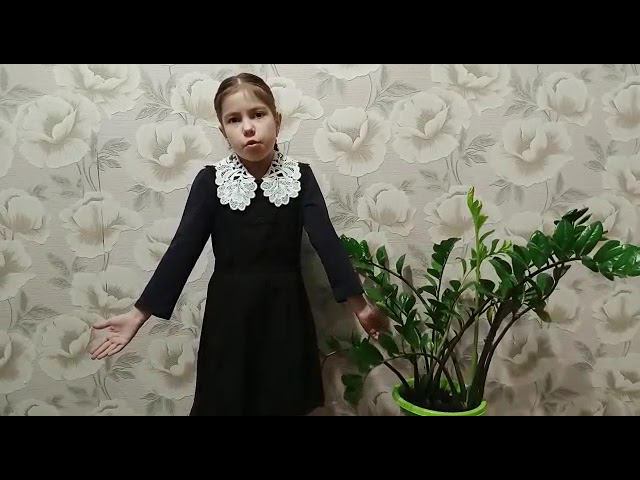 Конкурс "Красная ромашка". Участник №188 - Низамова  Залина, 9 лет, Мамадышский район