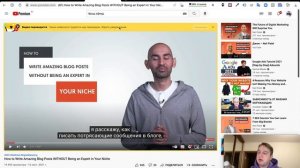 Обзор автоматического перевода и озвучки видео в Яндекс Браузере