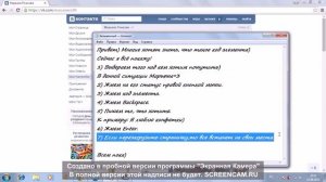 Что такое Код элемента?