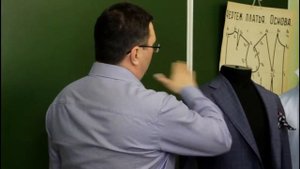 Встреча с мастером мужского костюма. Гусев С.О., 31 мая/17г.