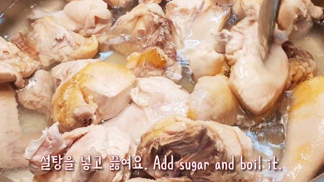 #백종원닭볶음탕 #닭도리탕레시피 #닭도리탕만드는법 Stir-fried chicken stew #Koreanfood #Kfood #koreanfoodrecipes