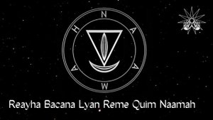 Наама, Королева Царства Ночи и Богатства  | Энн - медитация с Наамой | Naamah | Enn meditation