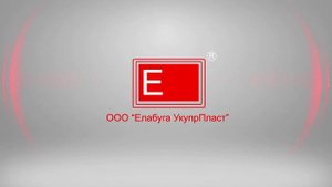 Качественные крышки для консервирования - Елабужские крышки