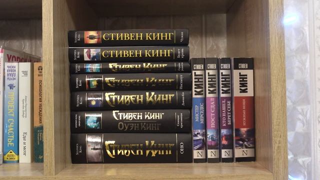 Книжные полки | 2022 смотреть онлайн