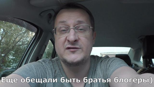 Анонс встречи с подписчиками Gaming За 30 в антикафе Клубок