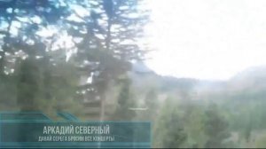 Песни с именами: Песня про Сергея | С Днём Рождения Сергей
