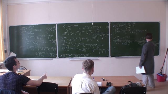 Гомологическая алгебра, Монченко Никита, 13 семинар, 03 05 2023 смотреть онлайн