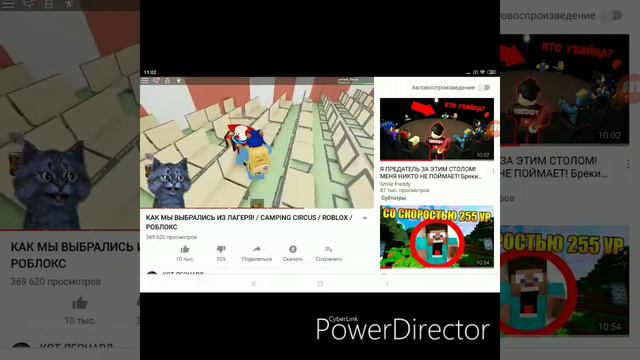 Братья по оружию смотреть онлайн